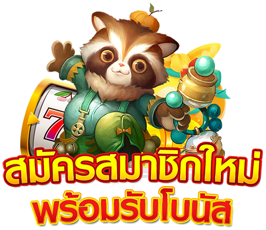 ZOMBIE99ซอมบี้