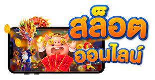 pglion99 ทางเข้า